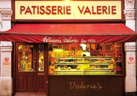 瓦莱丽糕点