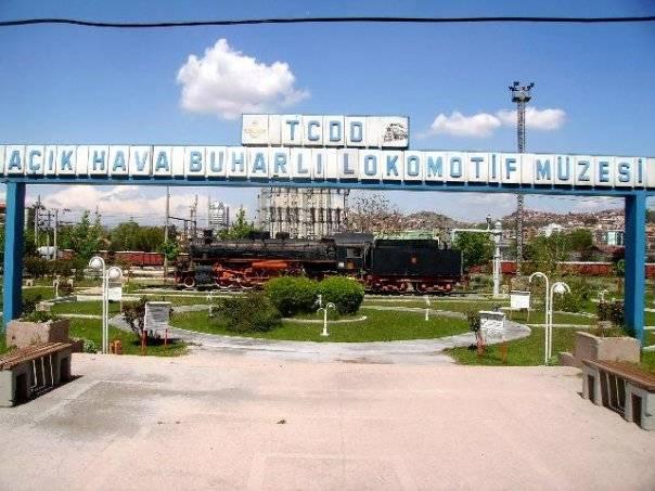 户外蒸汽机车博物馆