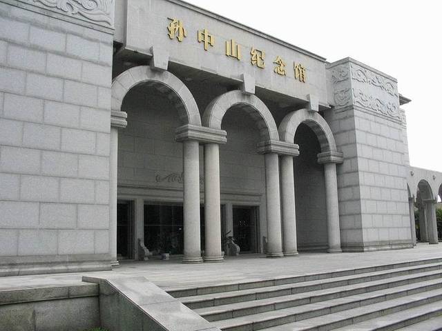 孙中山南洋纪念馆