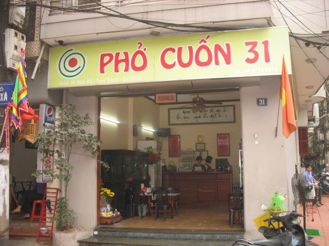 Pho Cuon 31