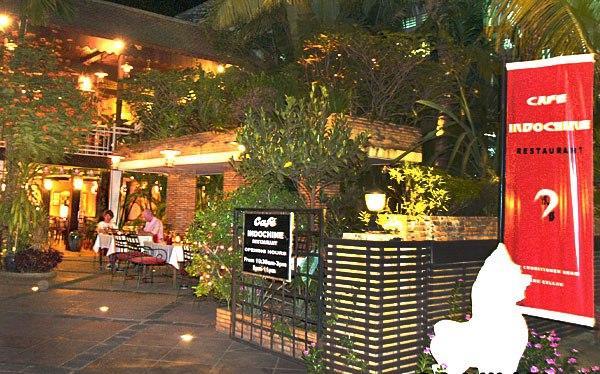 印度支那咖啡厅