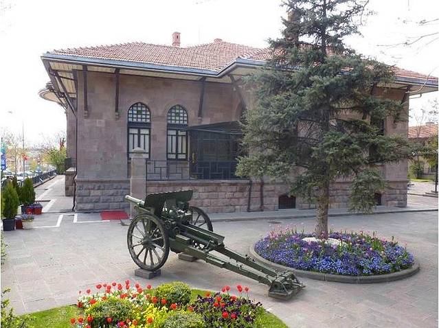 阿塔图尔克独立战争博物馆