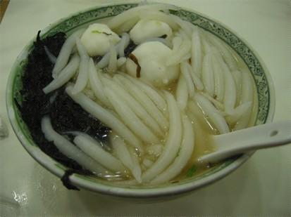 文辉墨鱼丸大王(铜锣湾店)