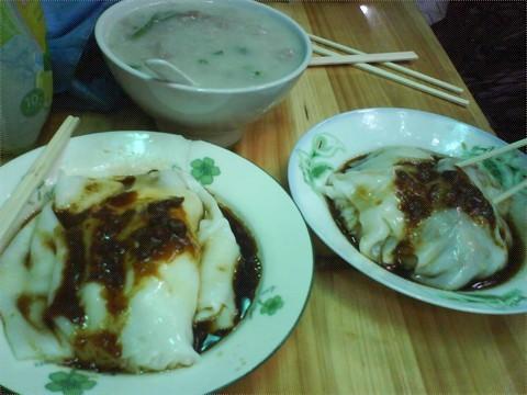 新联肠粉店(荔湾店)