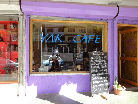 Yak Café