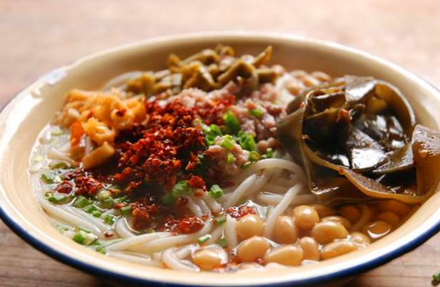 瘦子桂林米粉店