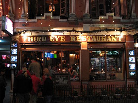 Third Eye Restaurant