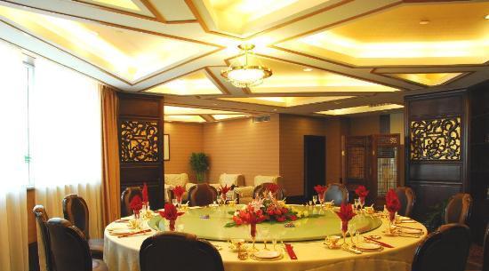文山国际大酒店中餐厅
