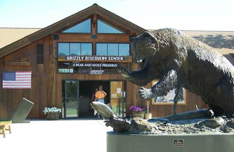 灰熊与狼探索中心