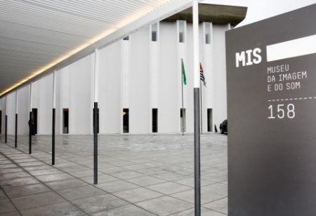 图像和声音博物馆