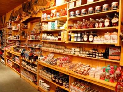 Erabliere du Lac-Beauport