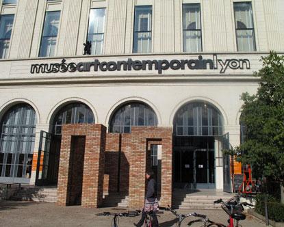 当代艺术博物馆