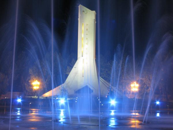 和平解放纪念碑