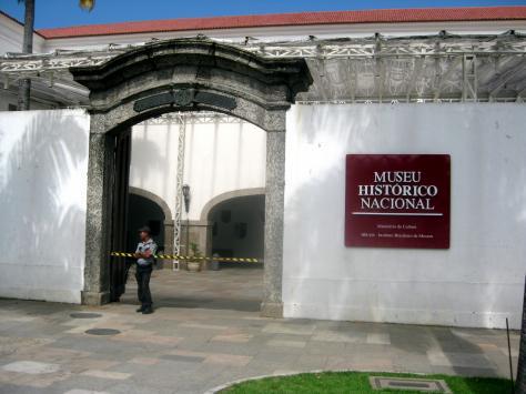 巴西国家历史博物馆