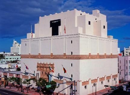 佛罗里达国际大学沃尔弗森尼尔博物馆