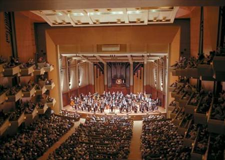 贝纳罗亚音乐厅