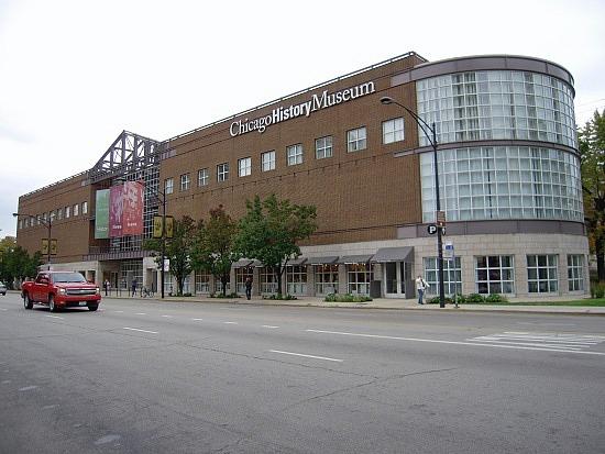 芝加哥历史博物馆