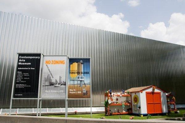 当代艺术博物馆