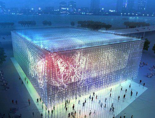 艺术设计博物馆