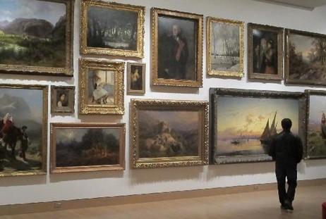 弗赖伊艺术博物馆