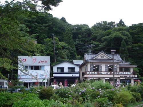 箱根长跑接力赛博物馆