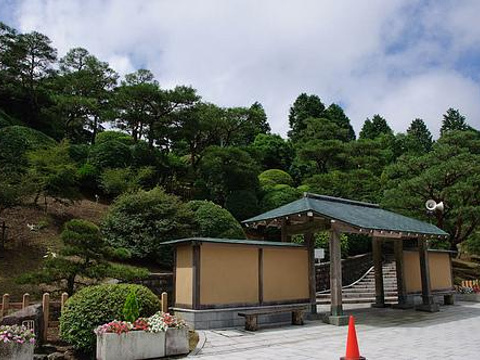恩赐箱根公园onshi hakone park