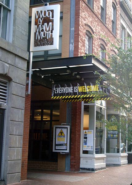 绒毛猛獁象剧院