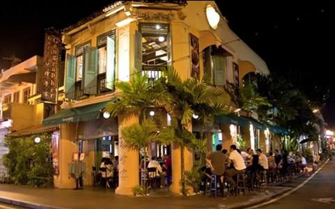 地理学家咖啡馆