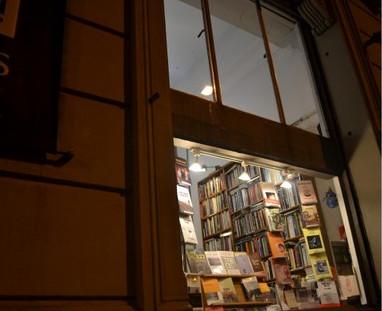 菲得洛斯圣特尔莫