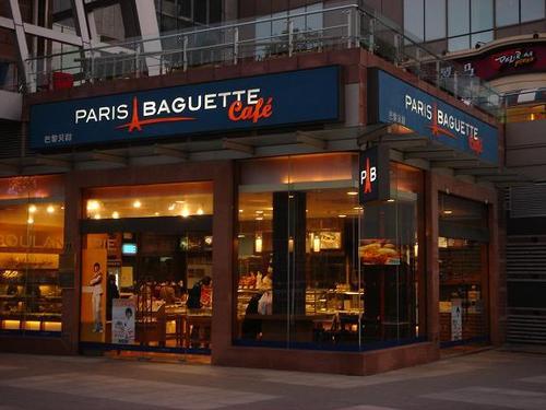 巴黎贝甜(南浦洞店)