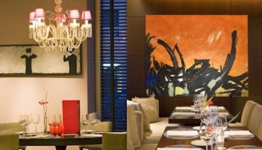 Red Resto餐厅酒廊