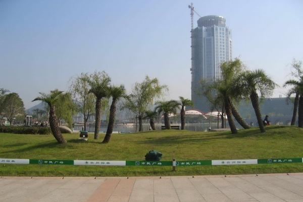 台州市市民广场