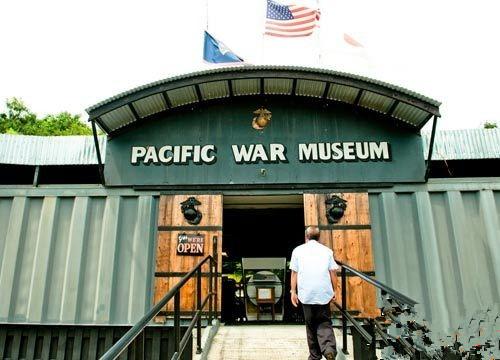Guam Pacific War Museum