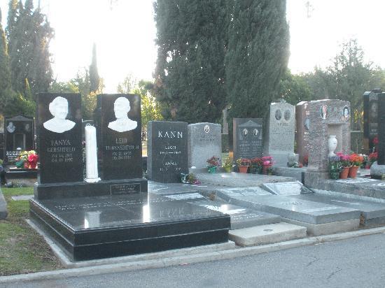 西木村纪念公园墓地