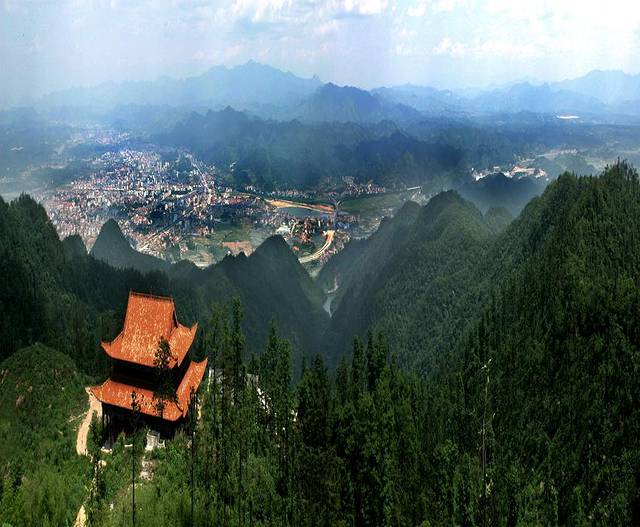 五尖山国家森林公园