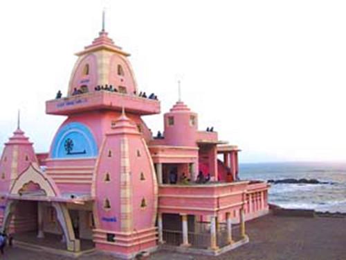 英迪拉•甘地纪念馆