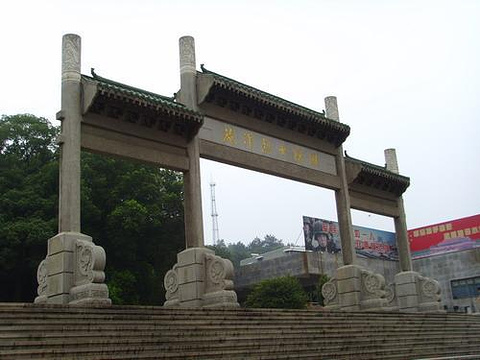 洪山公园旅游景点图片