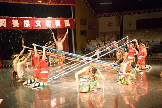 花莲阿美文化村