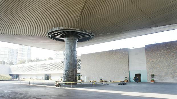 国立人类学博物馆