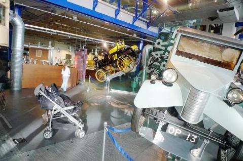 智慧库科学博物馆