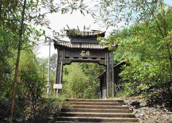 洪岩仙境风景区