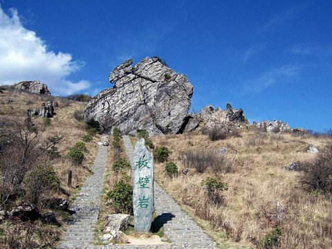 板壁岩旅游景点图片