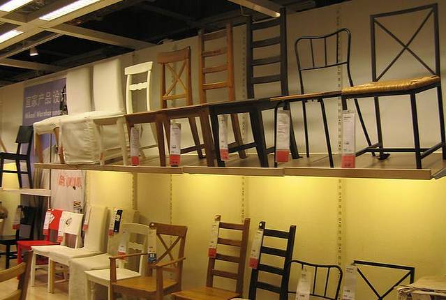 宜家家居(成都高新商场店)