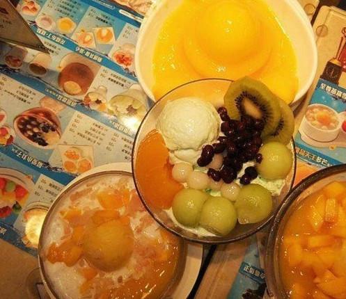 许留山(广东道店)