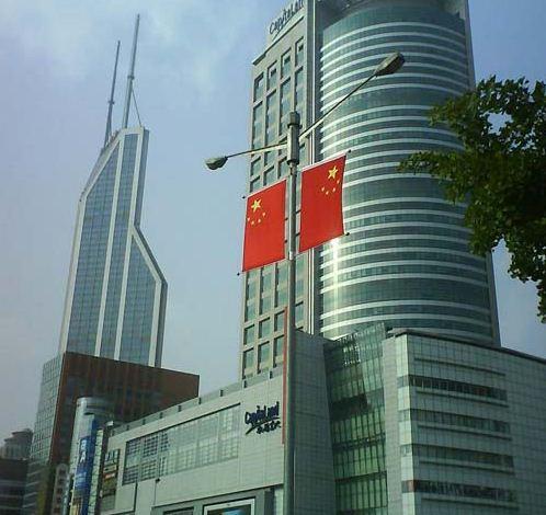 上海来福士广场