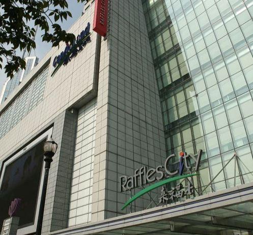 上海来福士广场