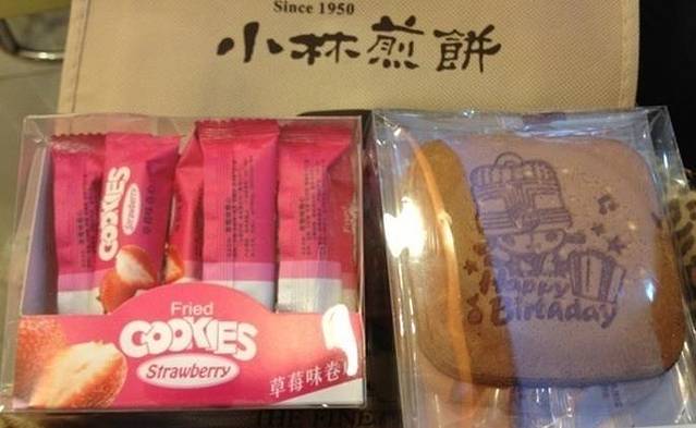 小林煎饼 豫园店