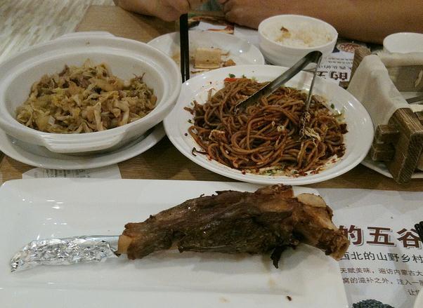 西贝莜面村(亚运村一店)