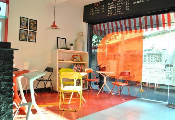 晴天见(曾厝垵店)