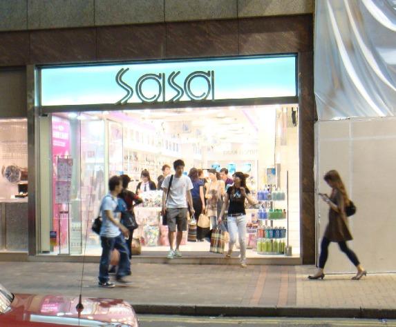 SASA(铜锣湾骆克道店)